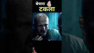 amazingfacts story animation cartoon motivation movie moviefacts factsinhindi facts [upl. by Phoebe]