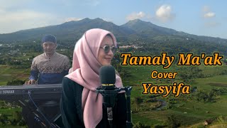 Tamaly maak  Cover  Yasyifa ennajah3347 [upl. by Parker]