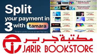 JARIR BOOKSTORE 3 months installment with TAMARA ￼ [upl. by Sweatt]