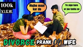 DIVORCE PRANK ON WIFE😰 PRANK GONE EMOTIONAL  PRANK ON WIFE  Mrmrspandey [upl. by Ninehc]