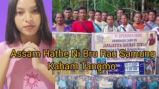 Assam Hatheh Ni Ching Krung Riye Tripura Hatheh Ni Khupo Nangmo Kaukma Joto Khna Laidi [upl. by Natloz]