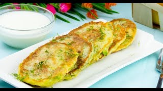 Oladii din dovlecei cu parmezan – o combinație de ingrediente aromate și pline de savoare [upl. by Newbold]