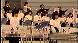 Expo 85  Tskuba Japan  Souvenir video 1 [upl. by Goodson137]