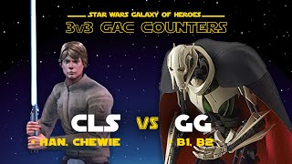 3v3  CLS vs GG  SWGOH GAC Grievous Counter [upl. by Swords]