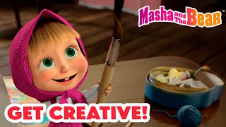 Masha and the Bear 2024  🎨 Get Creative 😍 Best episodes cartoon collection 🎬 [upl. by Ocsic]