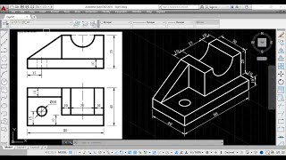 Experiment 102 Engineering Graphics Through CAD Laboratory [upl. by Attesor]