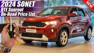 2024 Kia Sonet Base Model Sunroof HTEO On Road Price List Mileage Specs [upl. by Schreiber]