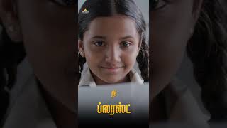 Manju Warrier Tells Her Love over Her Sister  ThePriest  shorts  youtubeshorts  ytshorts [upl. by Liesa876]