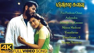 Minsara Kanavu Tamil Movie  Back to Back Video Songs 4K  Arvind Swamy  Prabhu Deva  Kajol [upl. by Torrin]