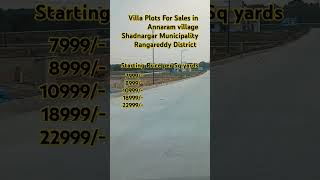 shadnagar plots for sale  shadnagar dtcp approved  shadnagar developments plots propertyssatish [upl. by Kowalski668]