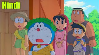 Found a Real Doraemon😱  Biggest Mystery video  Full Explained In Hindi [upl. by Pry910]