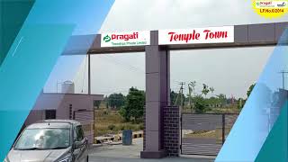 Pragati Townships pvt ltd Open plots bhongir in one kilometer range [upl. by Airotel]