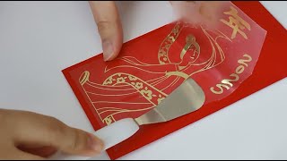 DIY Red EnvelopePacket for Chinese New Year using Cricut Explore Air 2 [upl. by Yelsha]