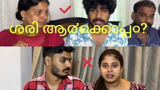 praveen pranav recent issue facts [upl. by Millan]