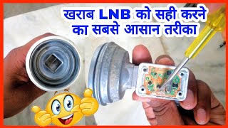 How to Repair FREE DISH LNB  LNB Repair Ku Band [upl. by Zeralda]