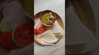 Mangalorean Chicken Curry recipeMalabar mint and coconut chicken currychickencurry herbsforhealth [upl. by Sseb]