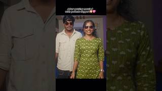 Blooper  Fun time with Husband😂😂😂 vizagcouple trending couplegoals youtubeshorts [upl. by Amye909]