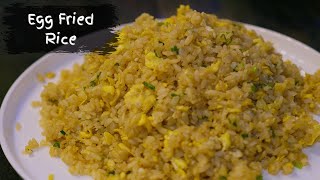 Simple Fried Rice  Quick and Easy Fried Rice Recipe [upl. by Ahtekahs597]