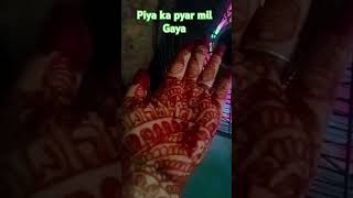 Piya ka pyar mil gaya [upl. by Ekud543]