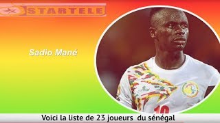 CM 2018 liste de 23 joueurs convoqués par Aliou Cissé [upl. by Demitria]