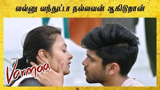 Varmaa Tamil Movie  Dhruv Fights For Megha  Dhruv Vikram  Megha Chowdhury  Raiza Wilson [upl. by Omarr638]