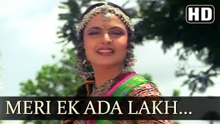 Pyar Ki Jeet  O Meri Ek Ada Lakh Lakh Di  Asha Bhosle [upl. by Aire]