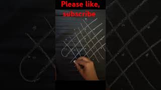 Simple Best amp cute daily rangoli designs7rangoli muggulushorts trending viralvideo [upl. by Ellenaj]