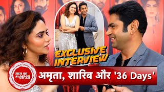 Exclusive Interview With 36 Days Web Series Cast Amruta Khanvilkar amp Sharib Hashmi  SBB [upl. by Ayotan453]