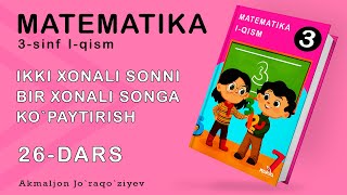 3sinf Matematika 26dars Matematikadarslari [upl. by Inglis904]