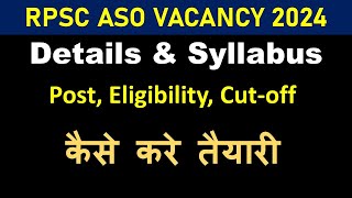 ASO new vacancy 2024  Posteligibitycutoff and syllabus [upl. by Neemsay410]