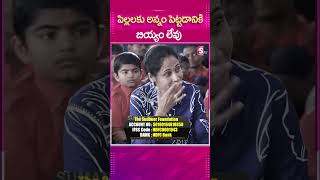 పిల్లలకు అన్నం పెట్టడానికి బియ్యం లేవు  telugu helping sumantv [upl. by Rehtse]