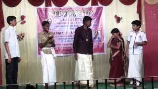 Tamil Comedy School Drama [upl. by Wexler]