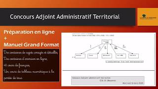 Préparation du concours d’adjoint administratif territorial [upl. by Pasquale]