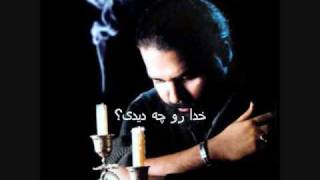 Reza Sadeghi  Khoda Ro Che Didi  New Track 2009 [upl. by Yessydo12]