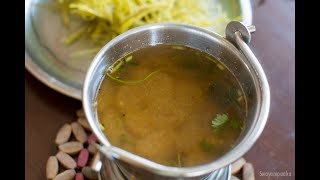 Nuggekai rasam recipe nuggekai saaru  ನುಗ್ಗೆಕಾಯಿ ಸಾರು ।Drumstick Rasam  Kannada recipes [upl. by Nitsid]