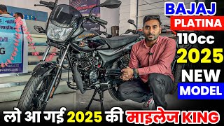 लो आ गई भाई बजाज की माईलेज King 🤴Bajaj Platina 110cc 2025 Model Review माईलेज का बाप Platina 110 [upl. by Michaeline766]