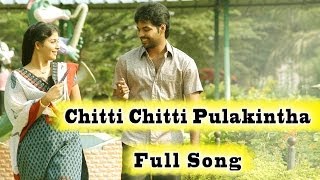 Chitti Chitti Pulakintha Full Song  Journey Movie  Sharvanand Ananya Jai Anjali [upl. by Anaeg]