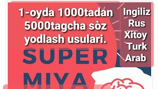 Mnemonika Tog tog usulirus tilida soz yodlash inglizcha sozlarni tez yodlash1oyda 5000ta soz [upl. by Anirol]