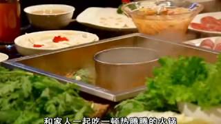 Hotpot  Chinese food Hello China 63 [upl. by Suckram760]