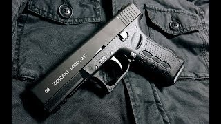 Jos Jedna Mala Recenzija Startni Pistolj Zoraki 917 9MM PAK Glock 17 [upl. by Meilen]