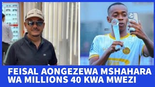 🔴TAARIFA🚨FEISAL🚨🚨AONGEZEWA MSHAHARA WA MILLIONS 40 KWA MWEZI NA AZAM FC [upl. by Blackington]