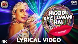 Nigodi Kaisi Jawani Hai Lyrical  Mela  Ila Arun  IndiPop Songs  Ila Arun Hits [upl. by Ythomit]