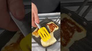 How to Fry Halloumi Cheese [upl. by Noiztneb799]