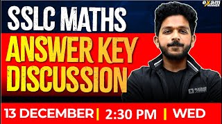 SSLC Maths Christmas Exam  Maths Answer Key Discussion  Exam Winner [upl. by Elfstan]