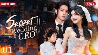 Secret Wedding with CEO💘EP01 zhaolusi xiaozhan  Female CEOs pregnant with exs baby unexpectedly [upl. by Atiekal]