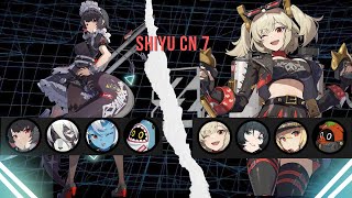 Ellen amp Burnice Destroy Shiyu CN 7 Patch 12 ZENLESS ZONE ZERO [upl. by Azarria]