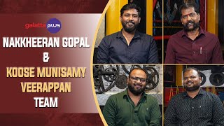 Nakkheeran Gopal and Koose Munisamy Veerappan Team Interview  Conversations [upl. by Atiruam]