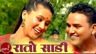 Rato Sari Tika Pun amp Ramji Khand  Shankar BC amp Ranjita Gurung  Nepali Teej Song [upl. by Gaylord112]