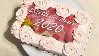 Gâteau Bonne Année 2020 à la crémé et aux fruits très simples [upl. by Fotinas]