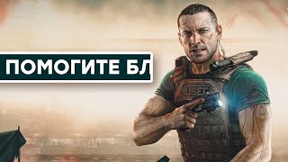 СТРИМ Зачем так делать Escape from Tarkov Arena [upl. by Anayi510]